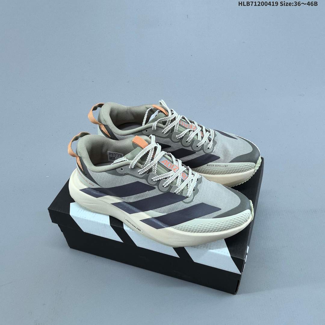 Adidas Adizero Pro Evo SL ATR M Lightstrike Pro