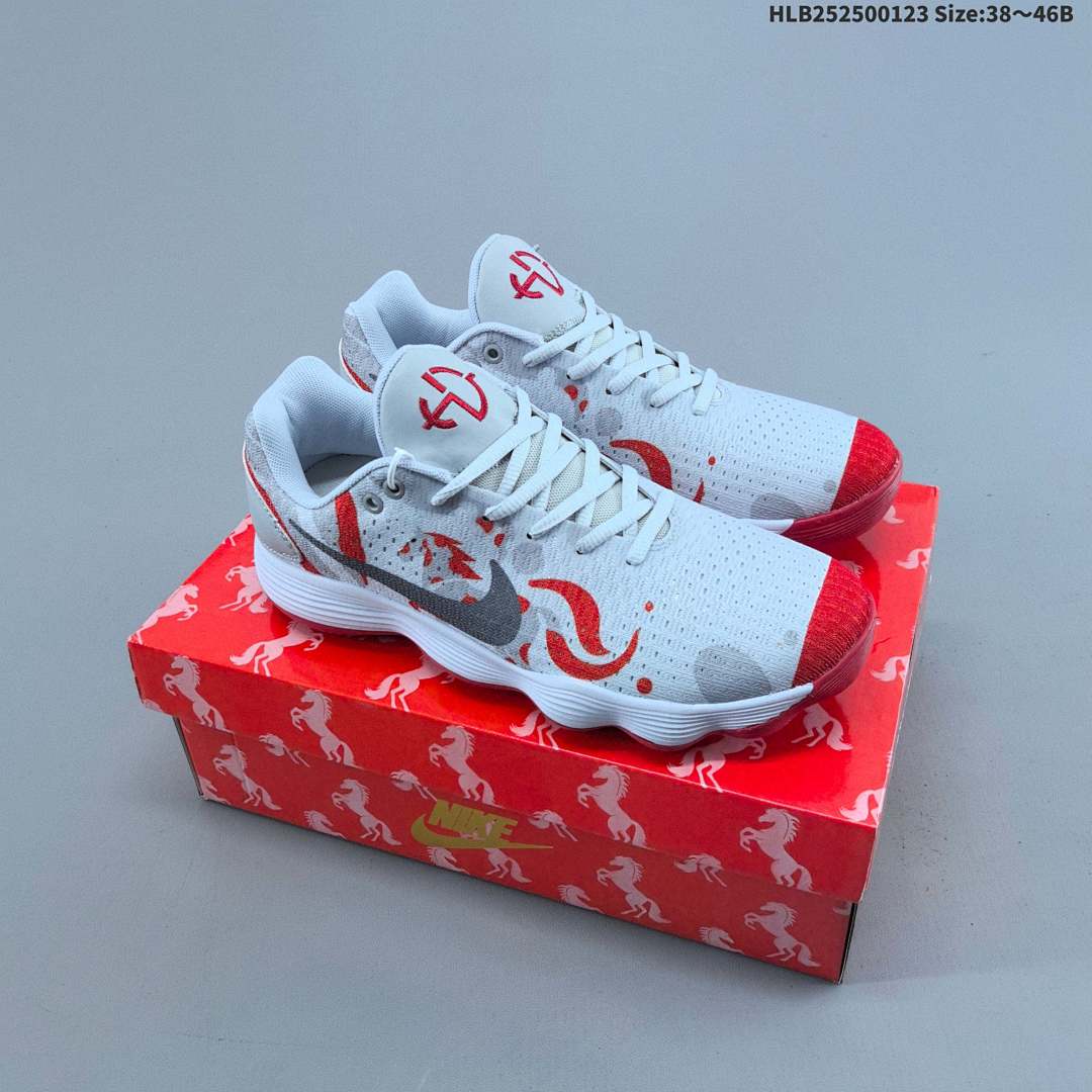 Nike Hyperdunk 2017 Low CNY - foto 3