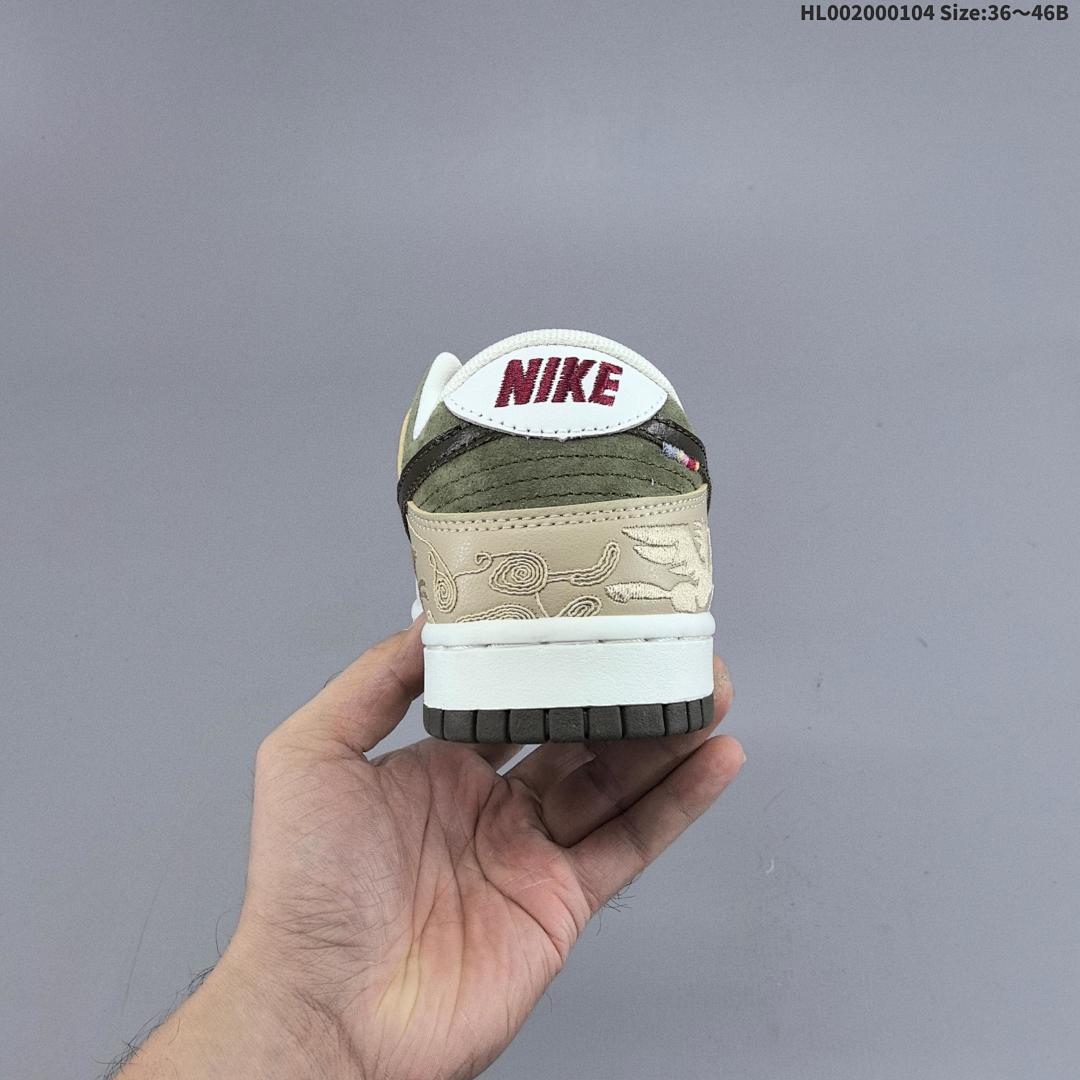 Nike Dunk Low "Pegasus Pack" SB - foto 5