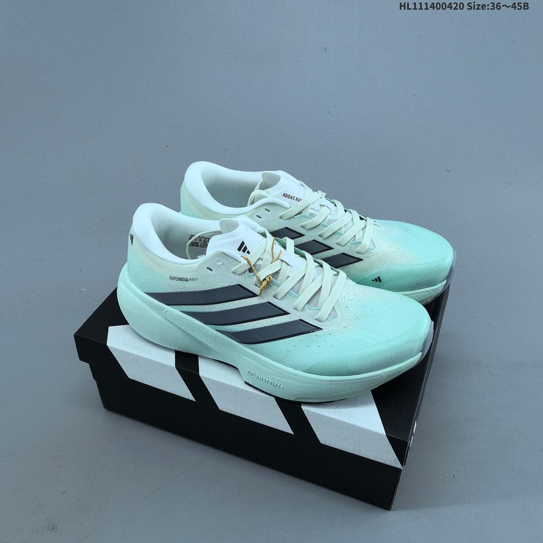 Adidas Supernova Rise 4