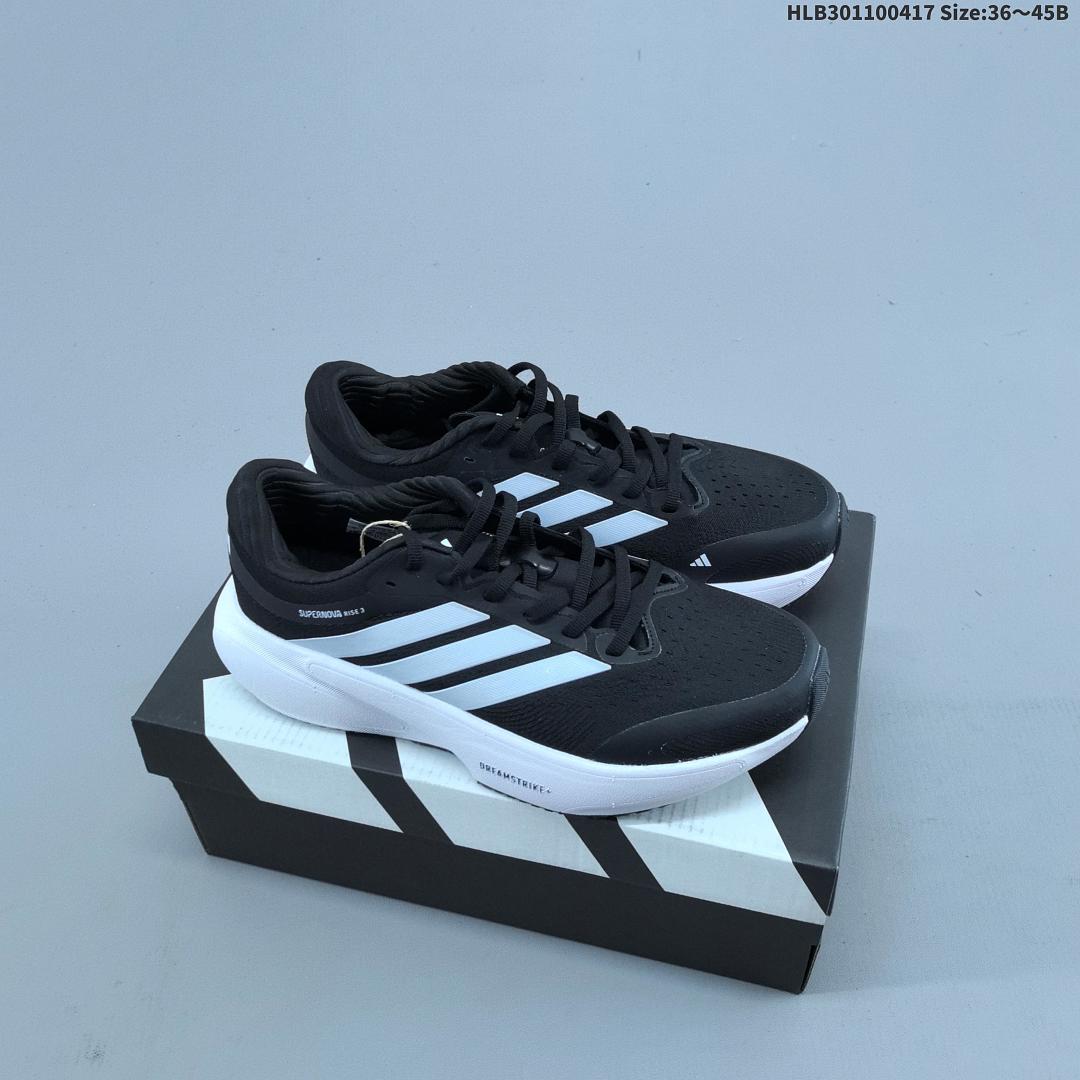 Adidas/ Lightstrike + Lightstrike Pro