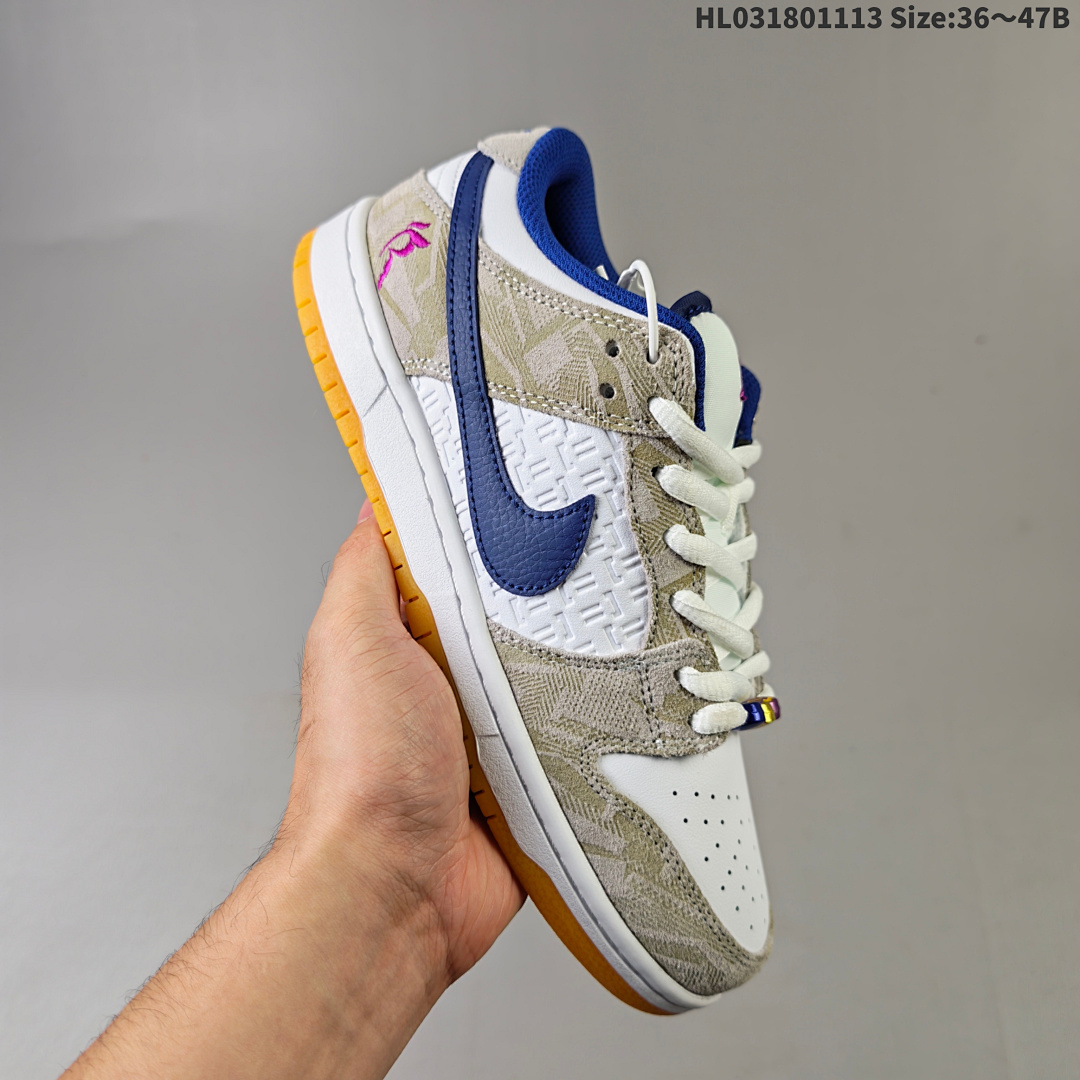 NIKE DUNK LOW RETRO ZoomAir sb - foto 7
