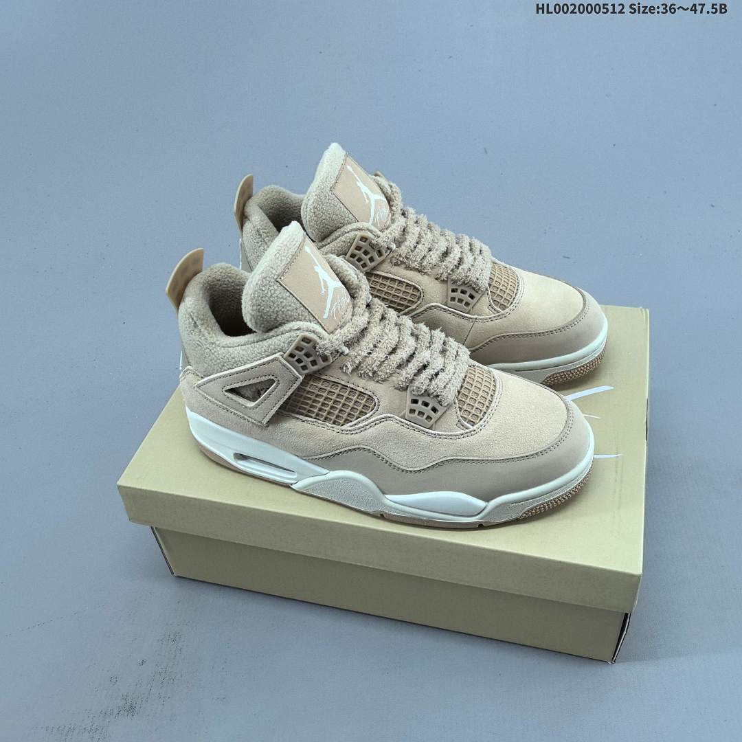 Air Jordan 4 Retro "Cozy Girl" AJ4 4 aj4 4 4