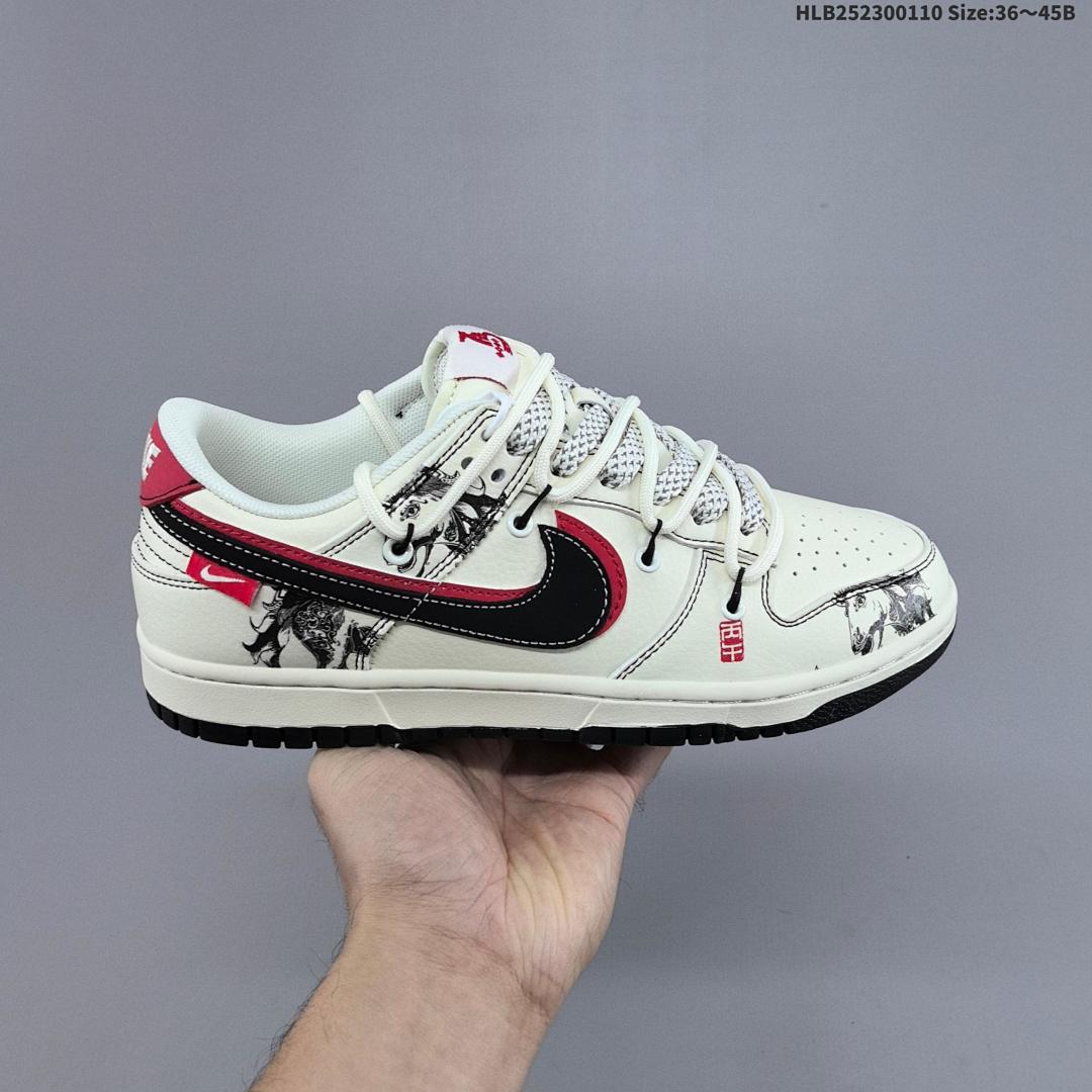 Nike Dunk Low Retro ‘DIY ’ - foto 9