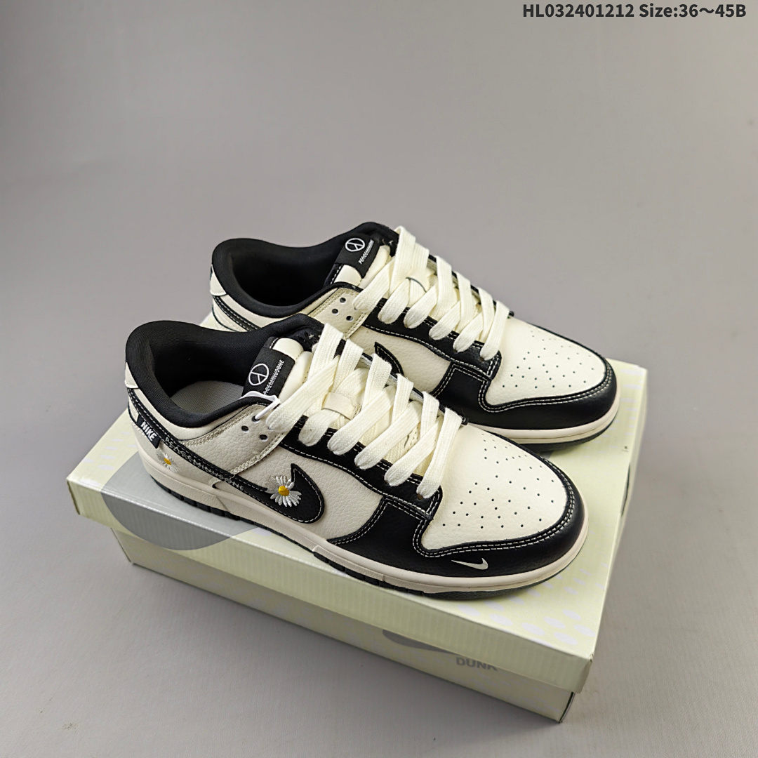 Nike Dunk Low Retro ‘DIY ’ - foto 2