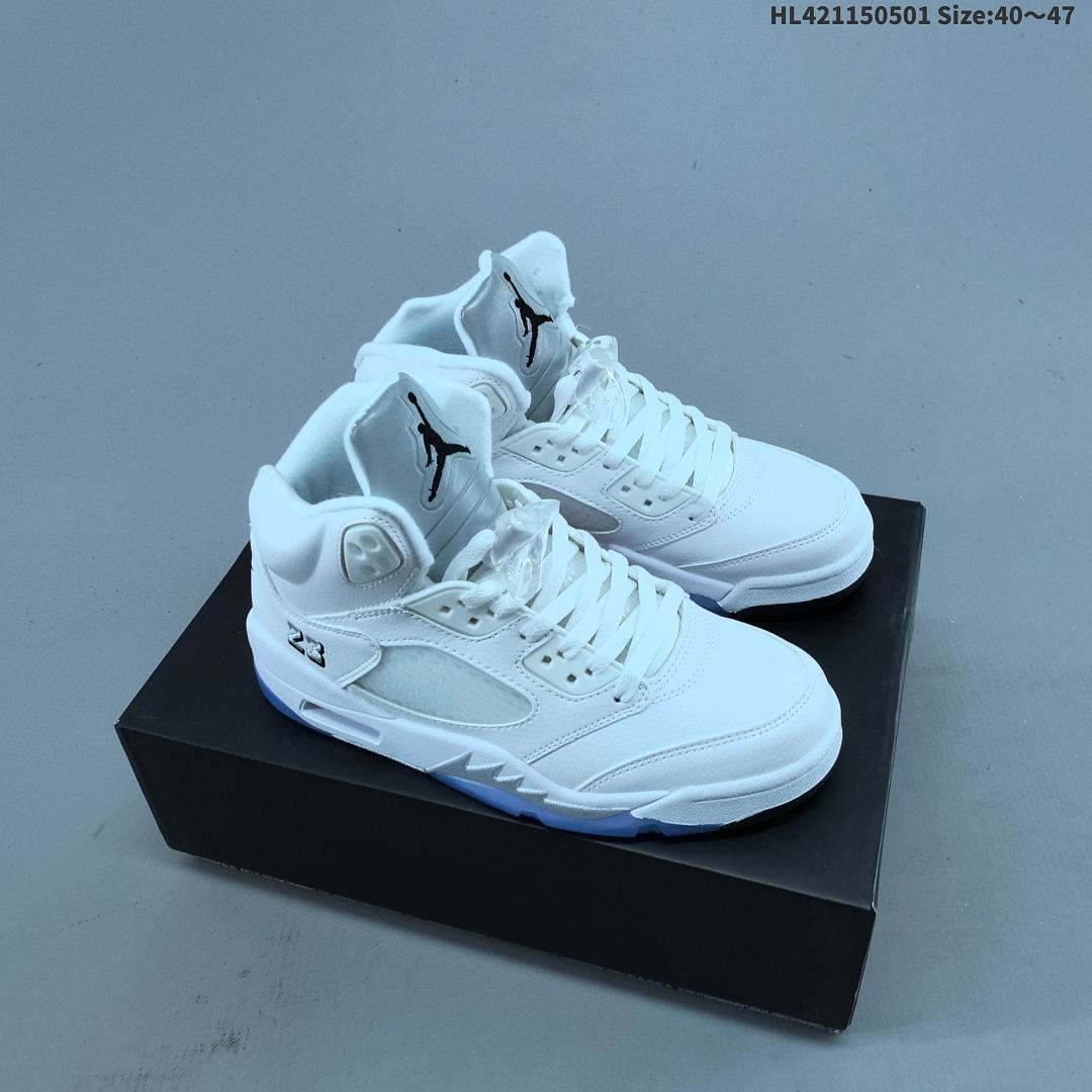 Nike Air Jordan 5 Retro High AJ5 -130 ID Size 47