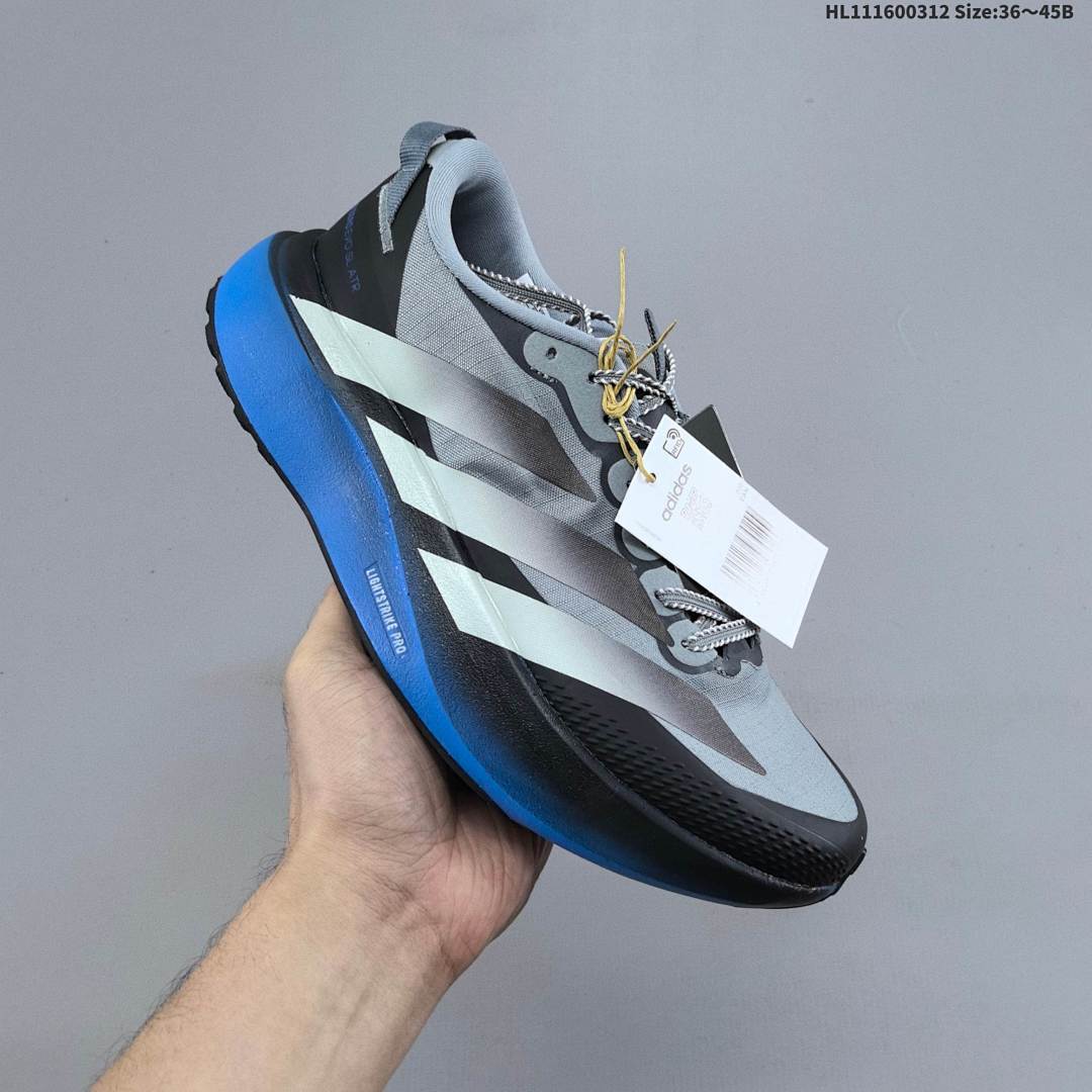 Adidas Adizero Evo SL ATR M adiZero Adios Pro EVO 1 Lightstri - foto 3