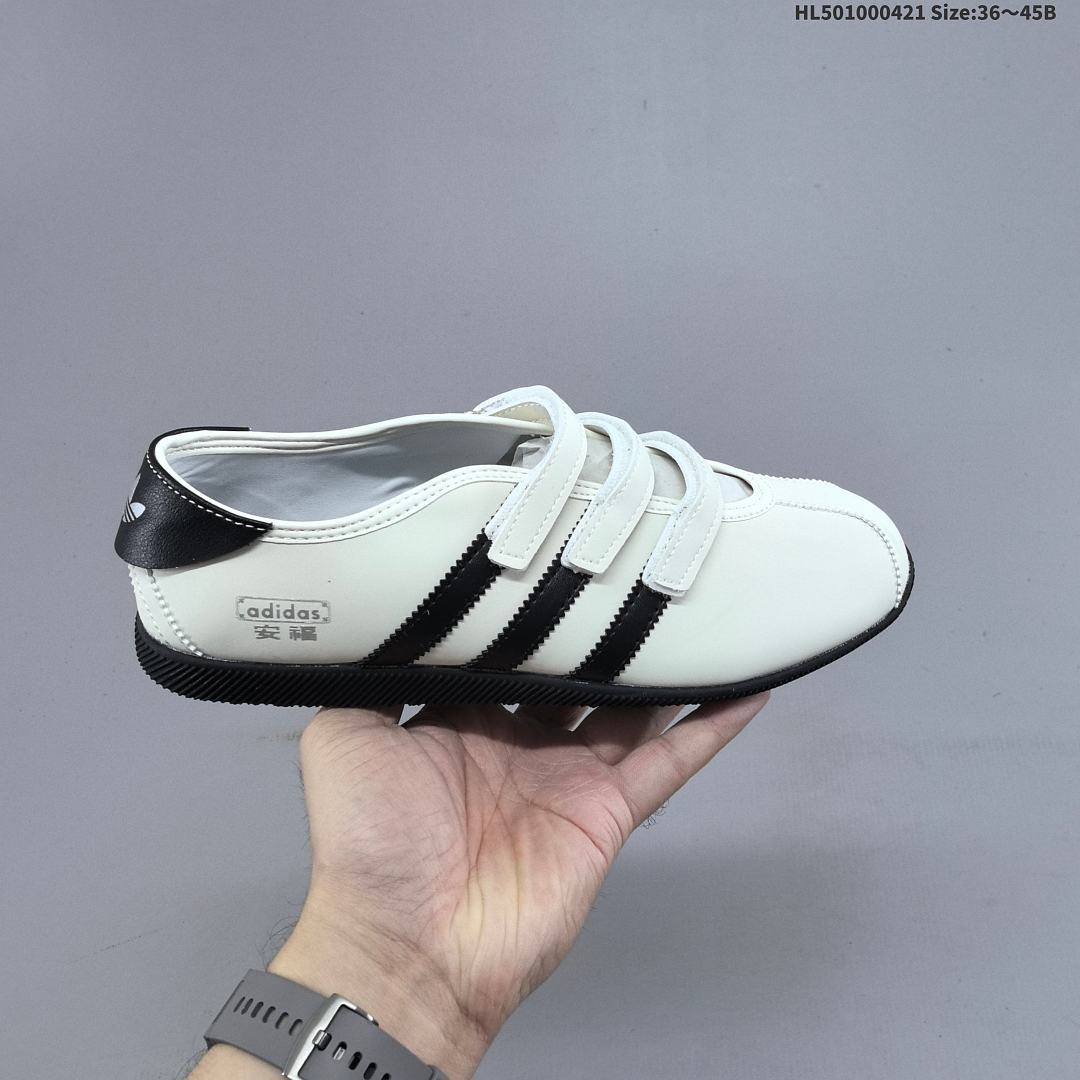 adidas originals ANFU TRAINERS - foto 2