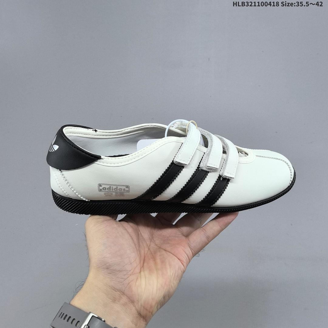 adidas originals ANFU TRAINERS KH6224 KH7638 KH6225 ID HLB3211004 - foto 2
