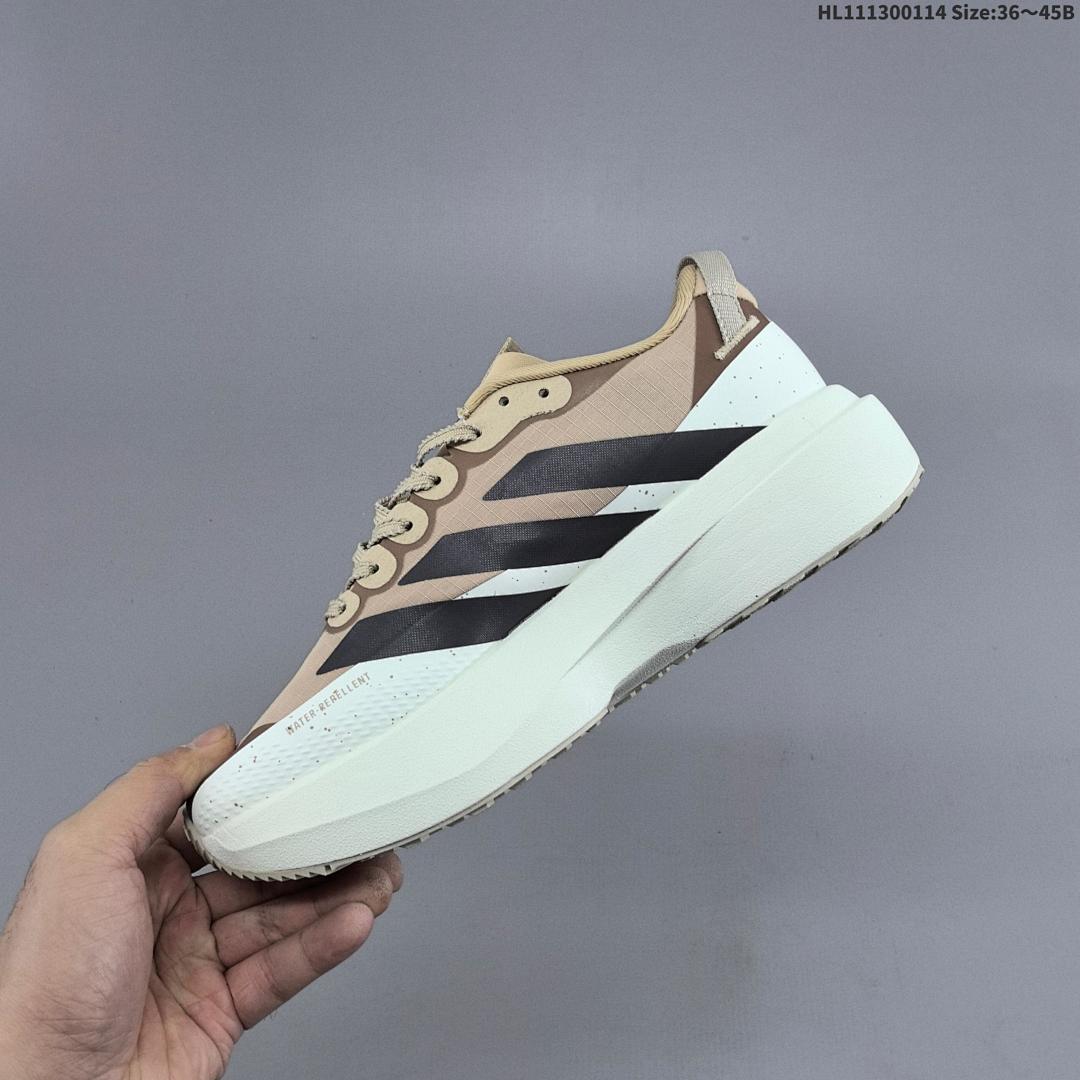 Adidas Supernova Rise 3 M ID Size 45B - foto 7